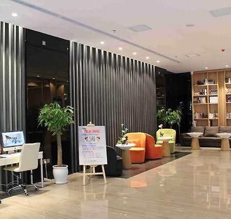 Leica Hotel Xi'An Xi'an  Exterior foto